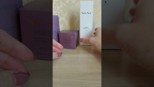 Серия НОВЕЙДЖ смотреть онлайн