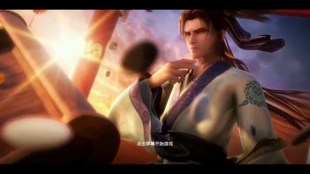 The Legend of Qin Mobile Launch Official Trailer By Tencent Games! смотреть онлайн