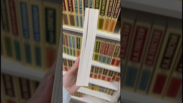 Классика, на которую стоит обратить внимание // советую книги 📕 русская классика #книги #booktube смотреть онлайн