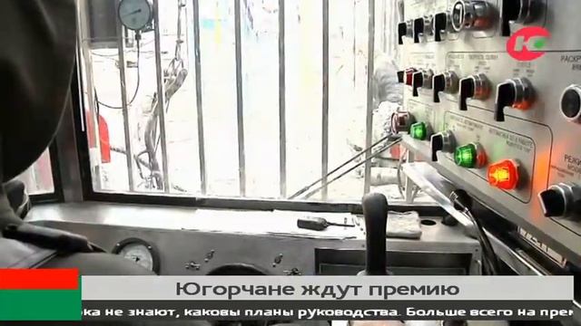 Каждый десятый житель Югры рассчитывает получить годовую премию смотреть онлайн