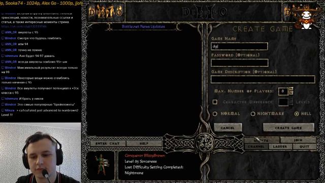 [RU] Diablo 2 EU HC Ladder. Отмена таймаутов.