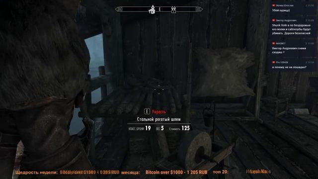 Skyrim Special Edition Static Mod {1} смотреть онлайн