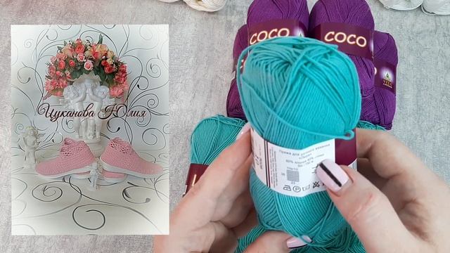 Эпизод 1. Готовые работы / Процессы/ Что смотрю под вязание/ Огородная тема смотреть онлайн