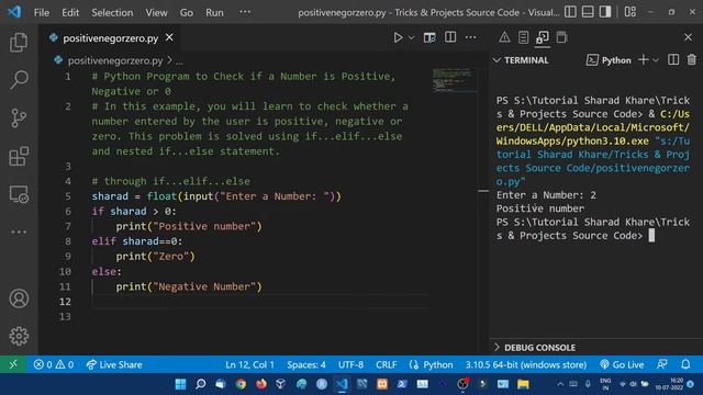 Python Program to Check if a Number is Positive, Negative or 0 || Python Tutorial in Hindi смотреть онлайн