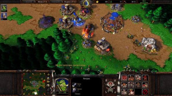 Спасение Фар Сира затащило игру