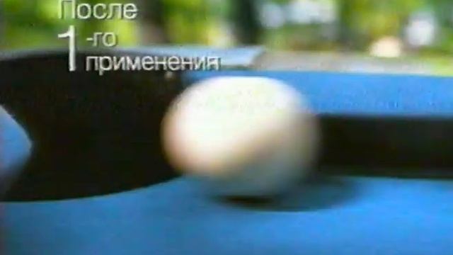 Шампунь Garnier Fructis / У мужика перхоть смотреть онлайн