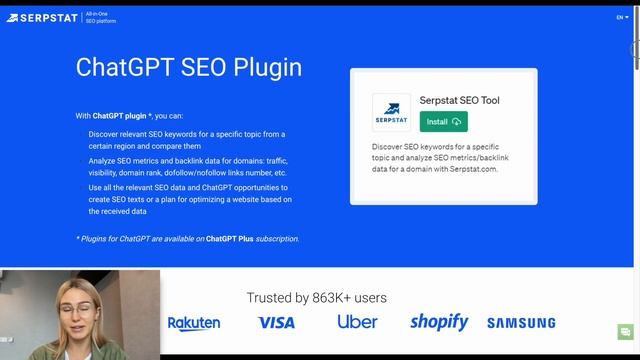 Serpstat Updates July 2023: Events In Projects, Social Media AI,  Serpstat SEO Plugin In ChatGPT