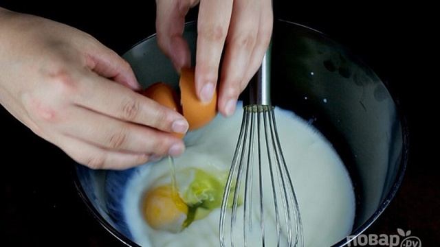 Сборник рецептов