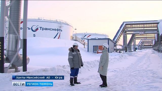 Нефтяники проведут год энергосбережения смотреть онлайн
