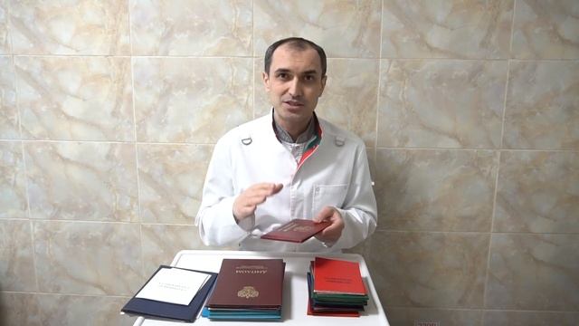 Сколько учиться на врача. Флеболог. Москва. смотреть онлайн