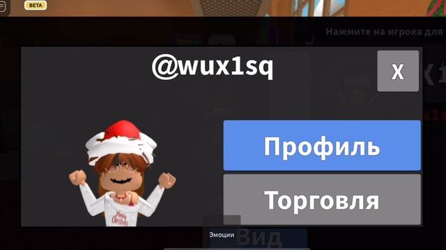 КОНКУРС НА 6 ГОДЛИ?В ЧЕСТЬ 8K||МАРДЕР МИСТЕРИ 2 смотреть онлайн