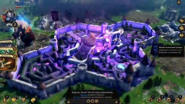 Armello: Рейтинговые игры! #14 Возвращение дисконектов (Бран) смотреть онлайн