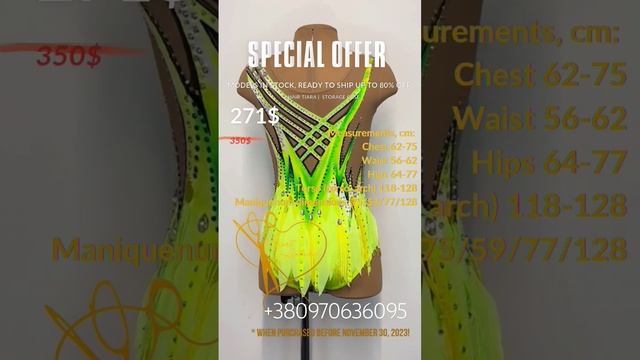 Купальник для художественной гимнастики, акробатики, для соревнований и выступления, в наличии смотреть онлайн