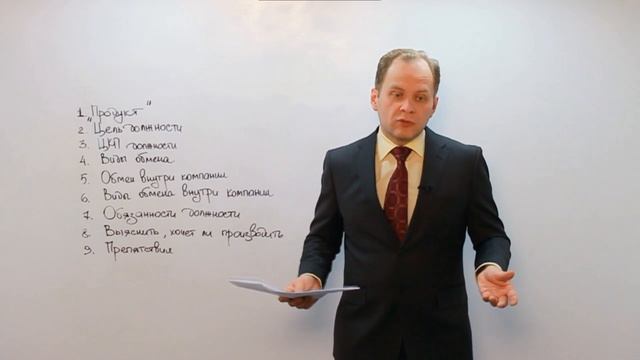 БВ №16 смотреть онлайн