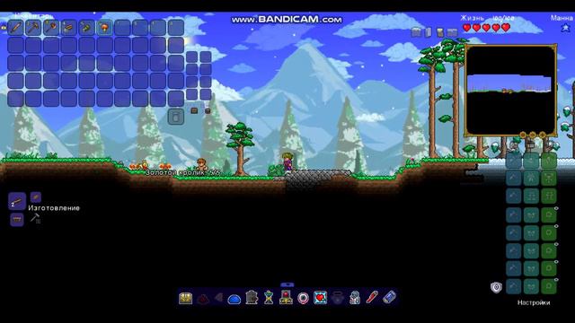 ЗАЩИТА ДОМА ОТ СЛИЗНЕЙ(Terraria 1.3.5.2)(Terraria expert mode) смотреть онлайн
