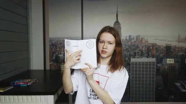 70 challenge - блокнот, изменивший (почти) мою жизнь смотреть онлайн