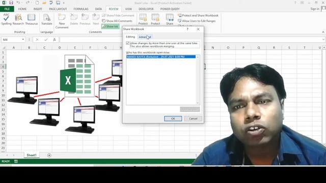 how to share excel workbook with multiple users to edit & work || share workbook in excel 365 смотреть онлайн