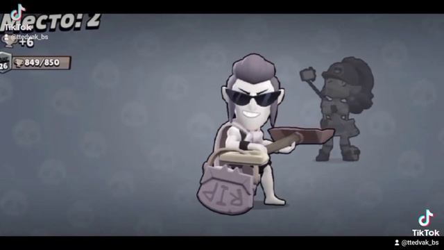 апнул Мортиса на 27 ранг смотреть онлайн