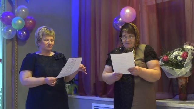 Очень смешная сценка для юбилея. Вот пойду на пенсию... смотреть онлайн