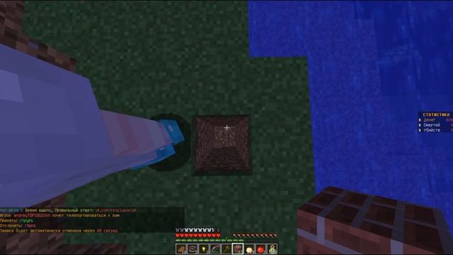 Майнкрафт-приключения на сервере!Построили дом!Банана крафт отстой? ~ | Часть 1 | ~ Minecraft (Ч.о. смотреть онлайн