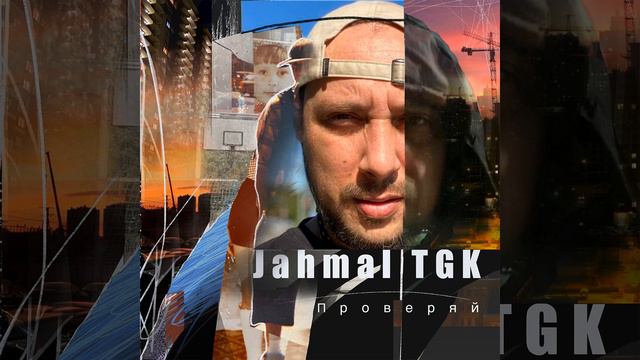 Что с нами станет смотреть онлайн