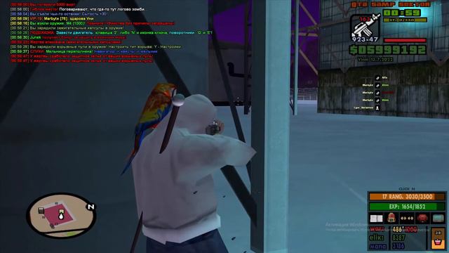 2022 07 13 00 44 11 Trim 2 смотреть онлайн