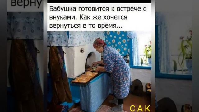 Ностальгия СССР смотреть онлайн