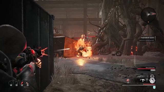 Remnant: From The Ashes - Виселица или Корневой храм | Пережить превращение