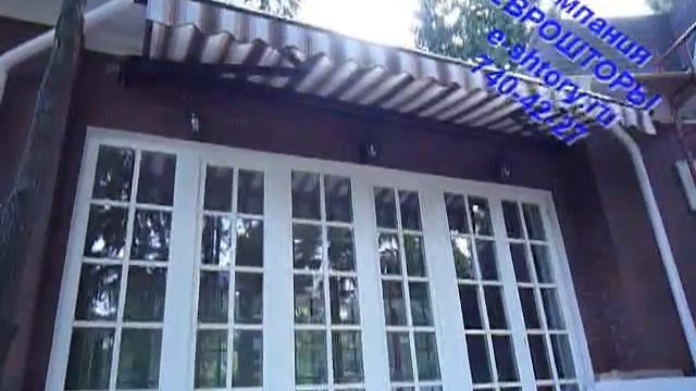 кассетная маркиза.mpg