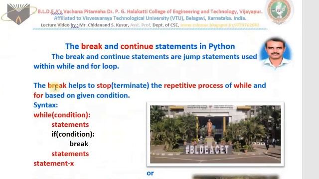 break and continue statements in python by Chidanand S Kusur смотреть онлайн