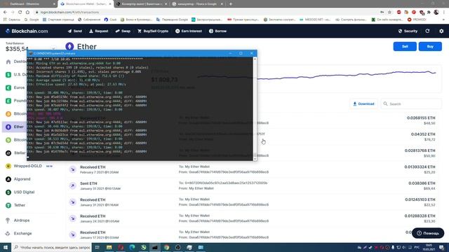 СКОЛЬКО ПРИНОСИТ МАЙНИНГ В ДЕНЬ НА ОДНОЙ ВИДЕОКАРТЕ RX590 №35 смотреть онлайн