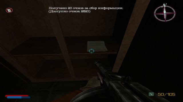 Никто не живёт вечно 2: С.Т.Р.А.Х. возвращается №13. Погоня смотреть онлайн