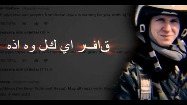 Независимый проект  ЛНР И ДНР родина МАЯ !!!