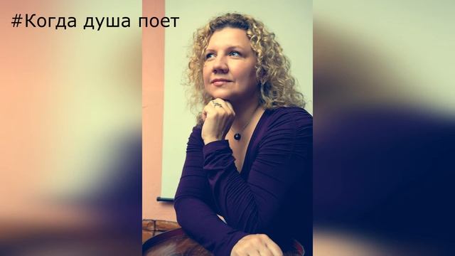 Эта женщина в окне - стихи Б. Oкуджава, муз. И.Шварца, исполняет Терещенко Надежда. смотреть онлайн