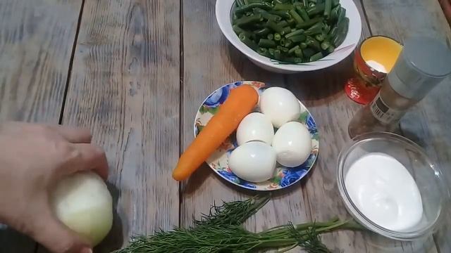 Салат с зеленой стручковой фасолью яйцом и грибами смотреть онлайн