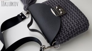 Стильная и удобная сумка кросс-боди, сумка из одного мотка пряжи за 1 час ?