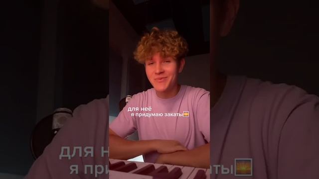 Как признаться девушке в чувствах - лучший способ смотреть онлайн
