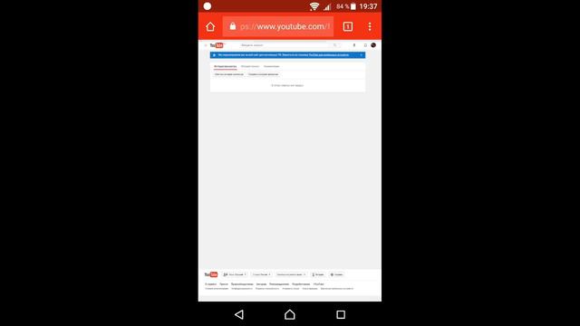 Как найти все свои комментарии на youtube смотреть онлайн