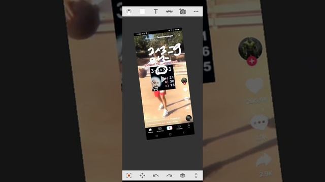 решаем пример вместе смотреть онлайн