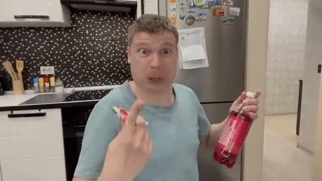 День рождения Малого!!! смотреть онлайн