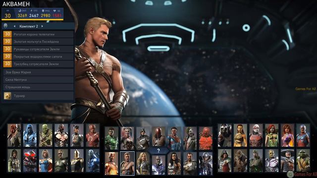 Injustice-2 Best Gameplay+Trainer(7-part) смотреть онлайн