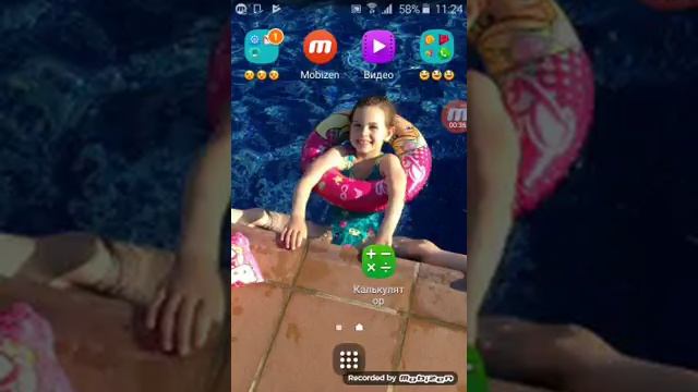 Видео что в моём телефоне смотреть онлайн