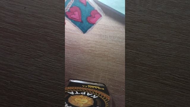 РАСПАКОВКА БУМАЖНыХ СЮРПРИЗОВ смотреть онлайн