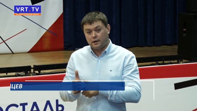 Планы на пять лет. смотреть онлайн