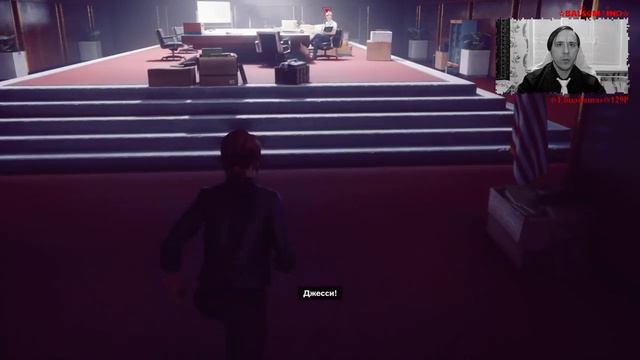 Стрим👣🕹Прохождение: «Control» | "Контроль". 🔎👁01|_I смотреть онлайн