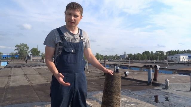 Ремонтная Фантазия