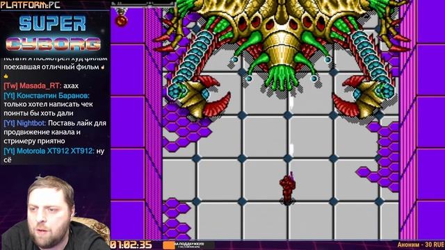 НЕ ПРОШЁЛ (Request от Masada_RT) Super Cyborg | #steam #pc #ПРОХОЖДЕНИЕ #ИГРА #СТРИМ 2014 смотреть онлайн