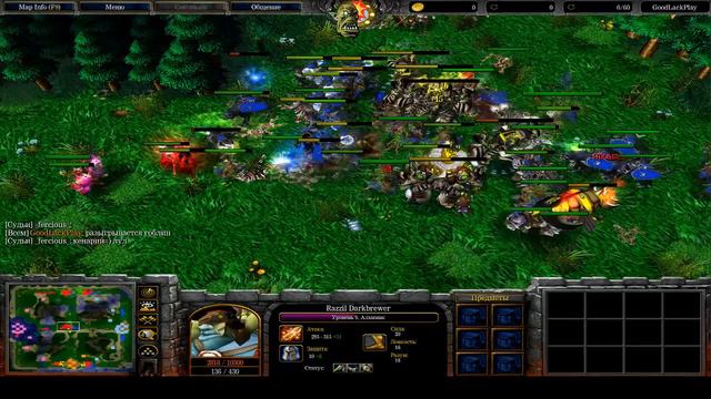 ПЕРВАЯ ИГРА ВТОРОГО ТУРНИРА ПО SURVIVAL CHAOS WARCRAFT 3 смотреть онлайн
