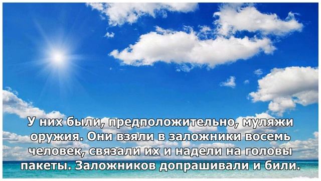 ЦРУ заподозрили в причастности к нападению на посольство КНДР в Мадриде смотреть онлайн