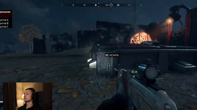 Generation Zero #10: Штурм базы FNIX 4 уровня смотреть онлайн